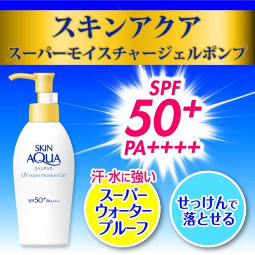 Skin Aqua 超級濕氣凝膠 防曬霜 水泵 SPF50+/PA++++ 140g